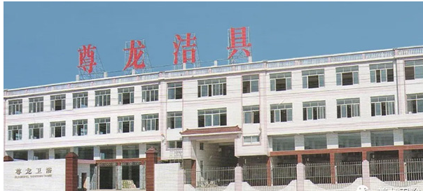 微信图片_20230525171857