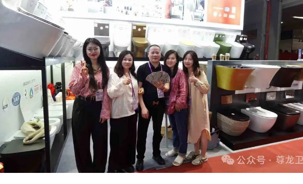 秀出硬实力！|yl23455永利卫浴惊艳亮相第135届广交会